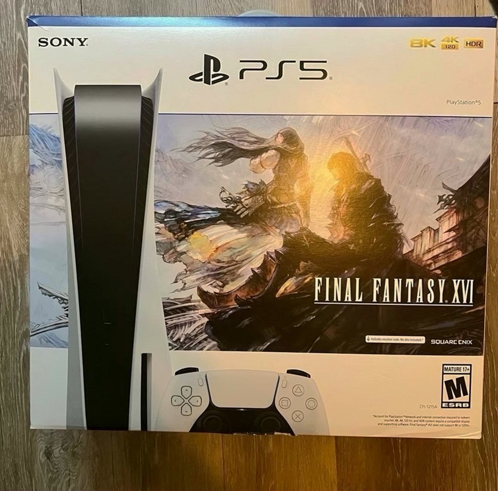 Sony PlayStation 5 Standard Disk Edition - Used