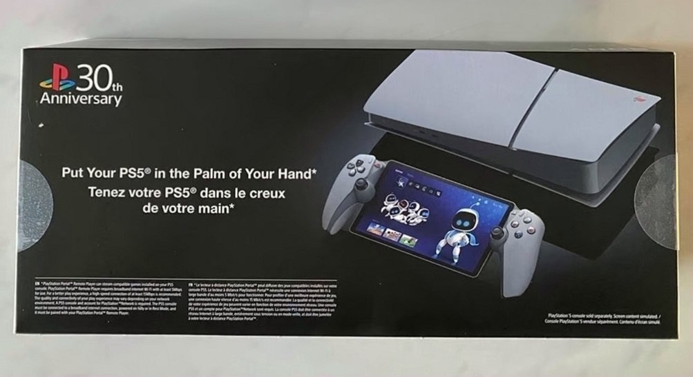 Sony PlayStation Portal Remote Player 30th Anniversary Limited Console PSP PS5 - Used image 2