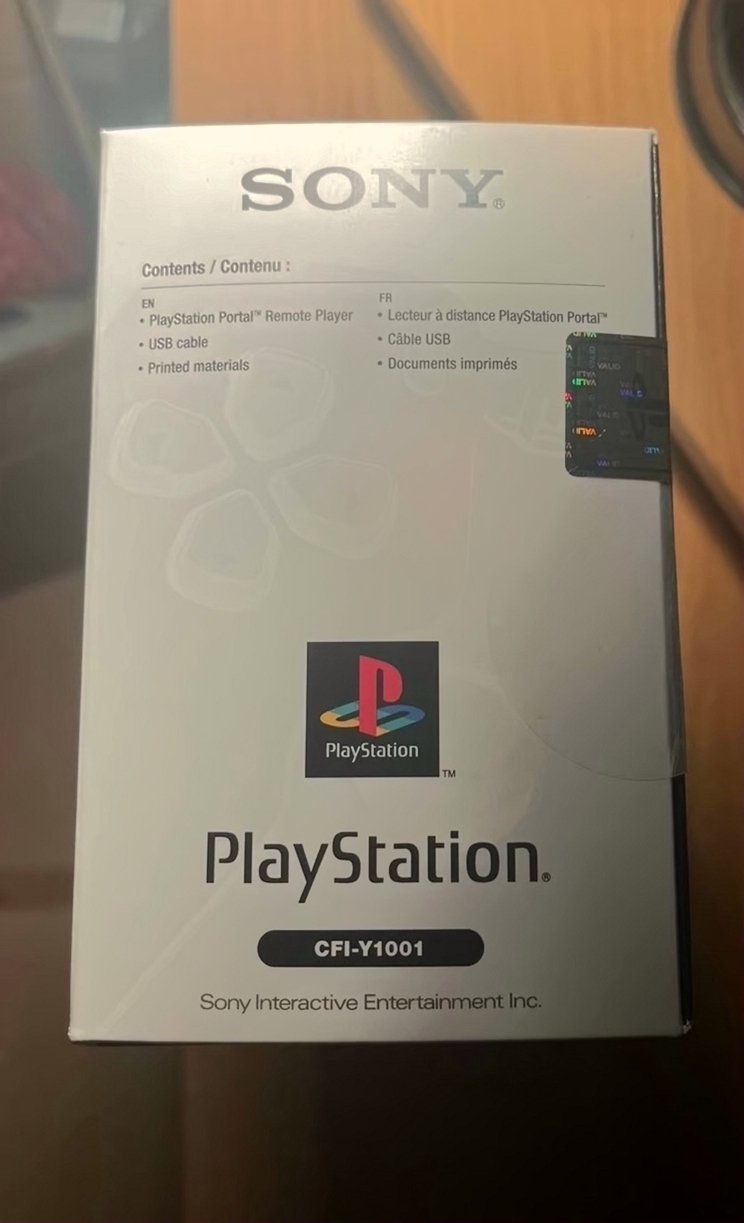 Sony PlayStation Portal Anniversary Edition 3C71 - Used image 3