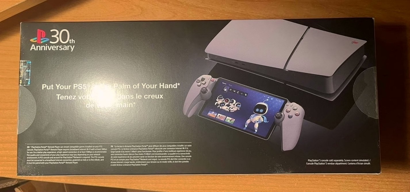 Sony PlayStation Portal Anniversary Edition 3C71 - Used image 4