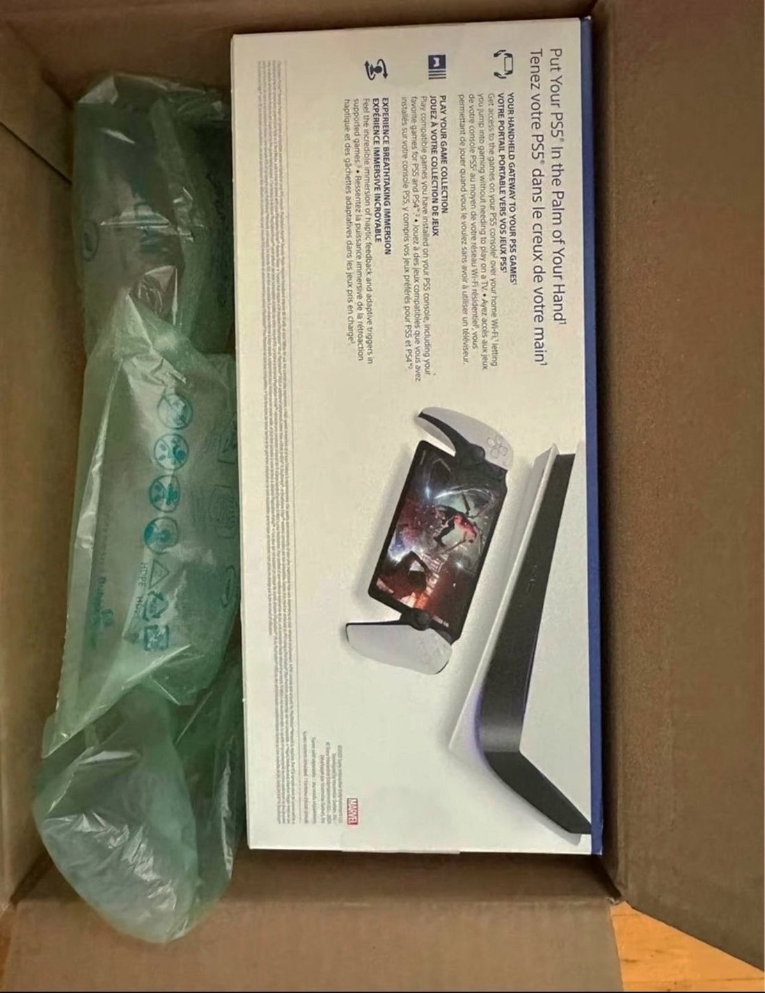 Sony PlayStation Portal Remote Player Sealed Box - Used image 2