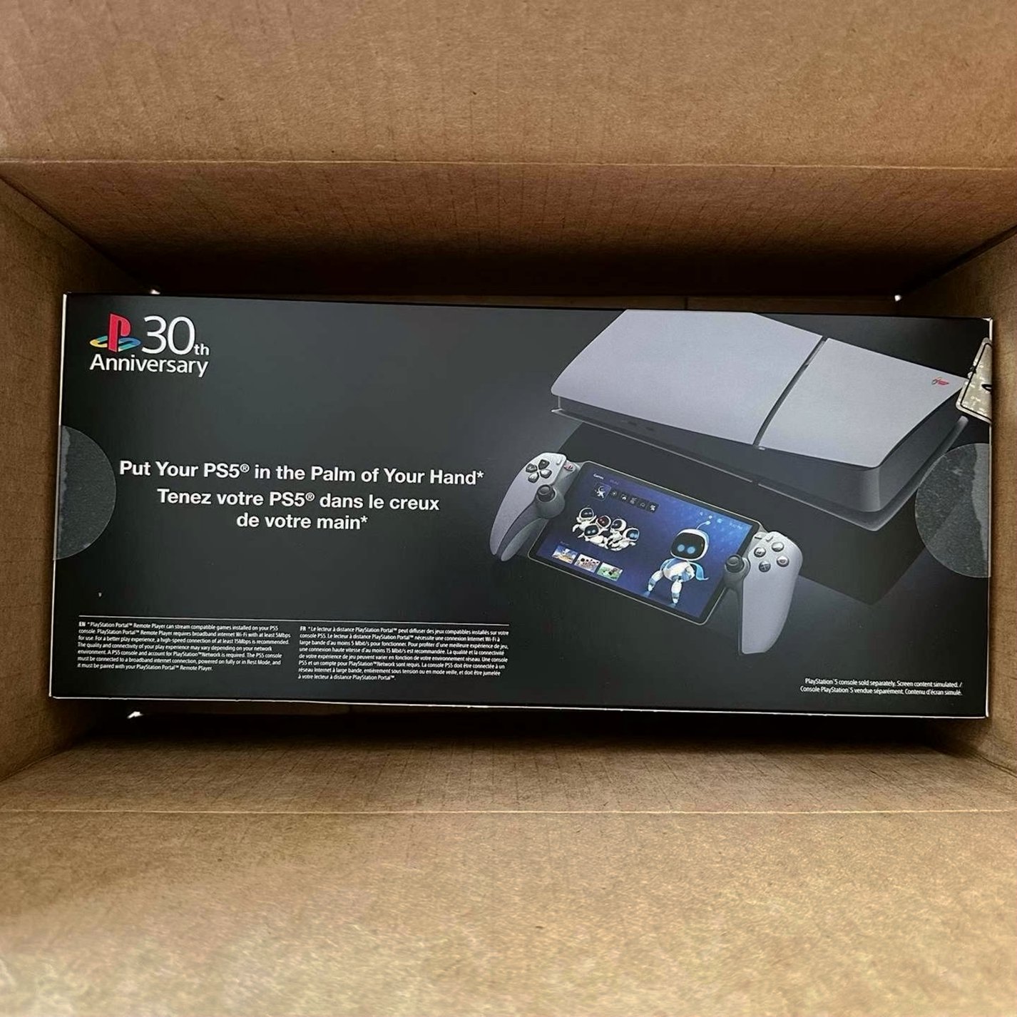 Sony PlayStation Portal Remote Player 30th Anniversary Limited Edition - Used image 2