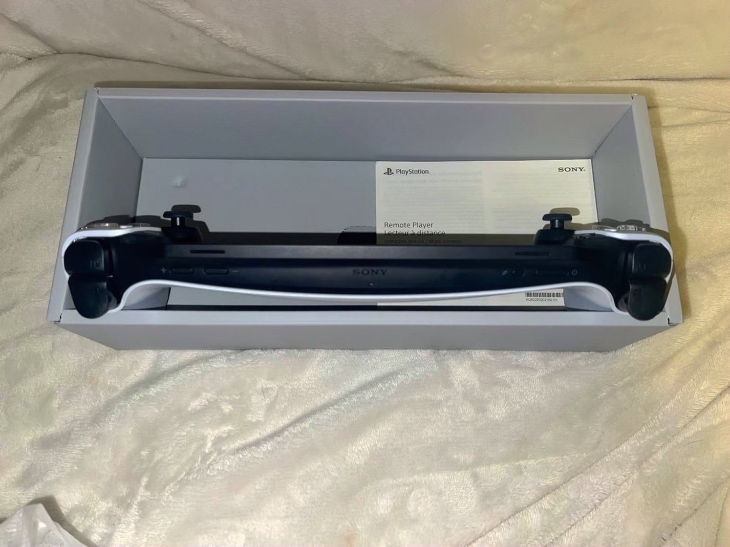 Sony PlayStation Portal 8P12 Used image 4