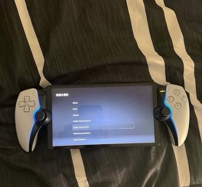 Sony PlayStation Portal 8O66 - Used
