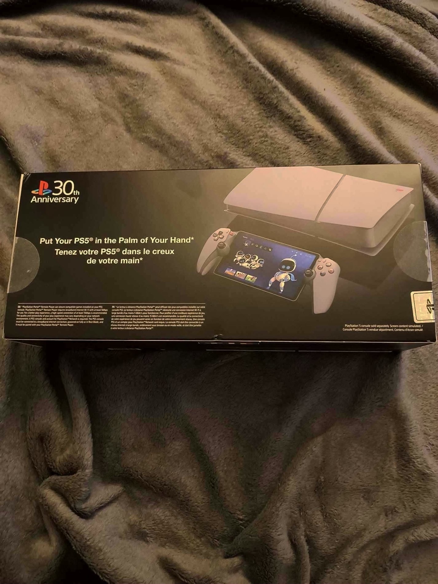 Sony PlayStation Portal 30th Anniversary Edition 9S23 - Used image 2