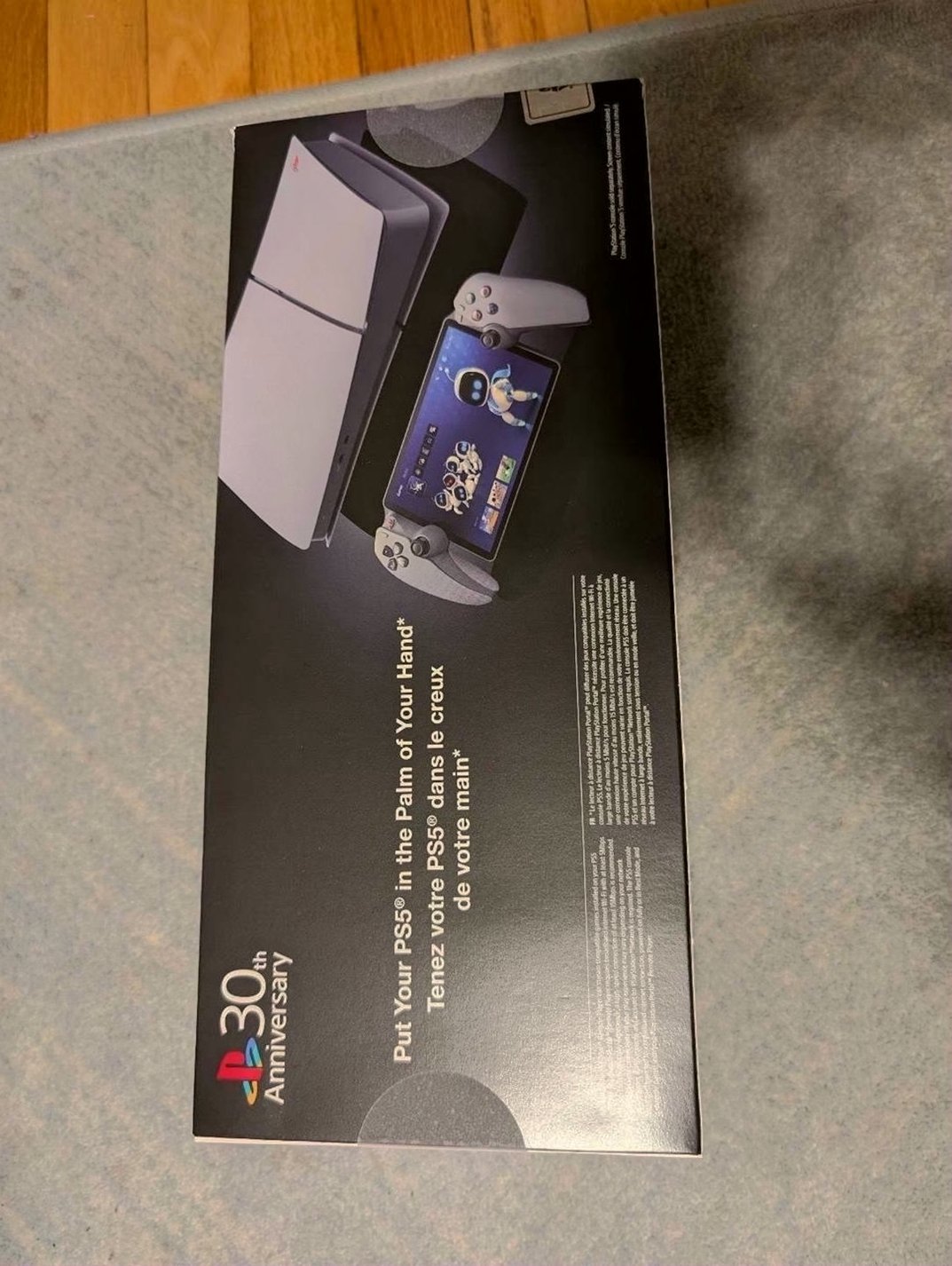 Sony PlayStation Portal 30th Anniversary 6N82 - Used image 3