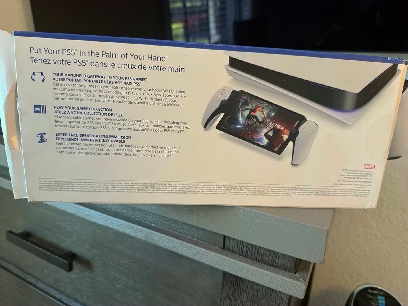 Sony PlayStation Portal 7J26 Used - Unlocked image 4