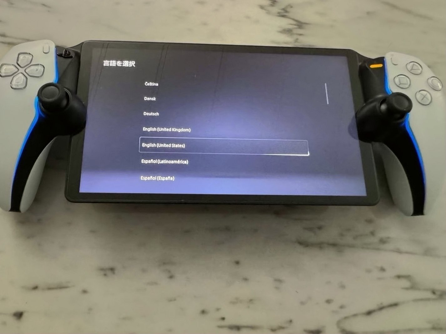Sony PlayStation Portal 6G83 Unlocked - Used