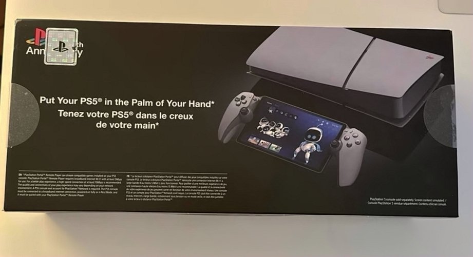 Sony PlayStation Portal 30th Anniversary Edition 5Y12 - Used image 3