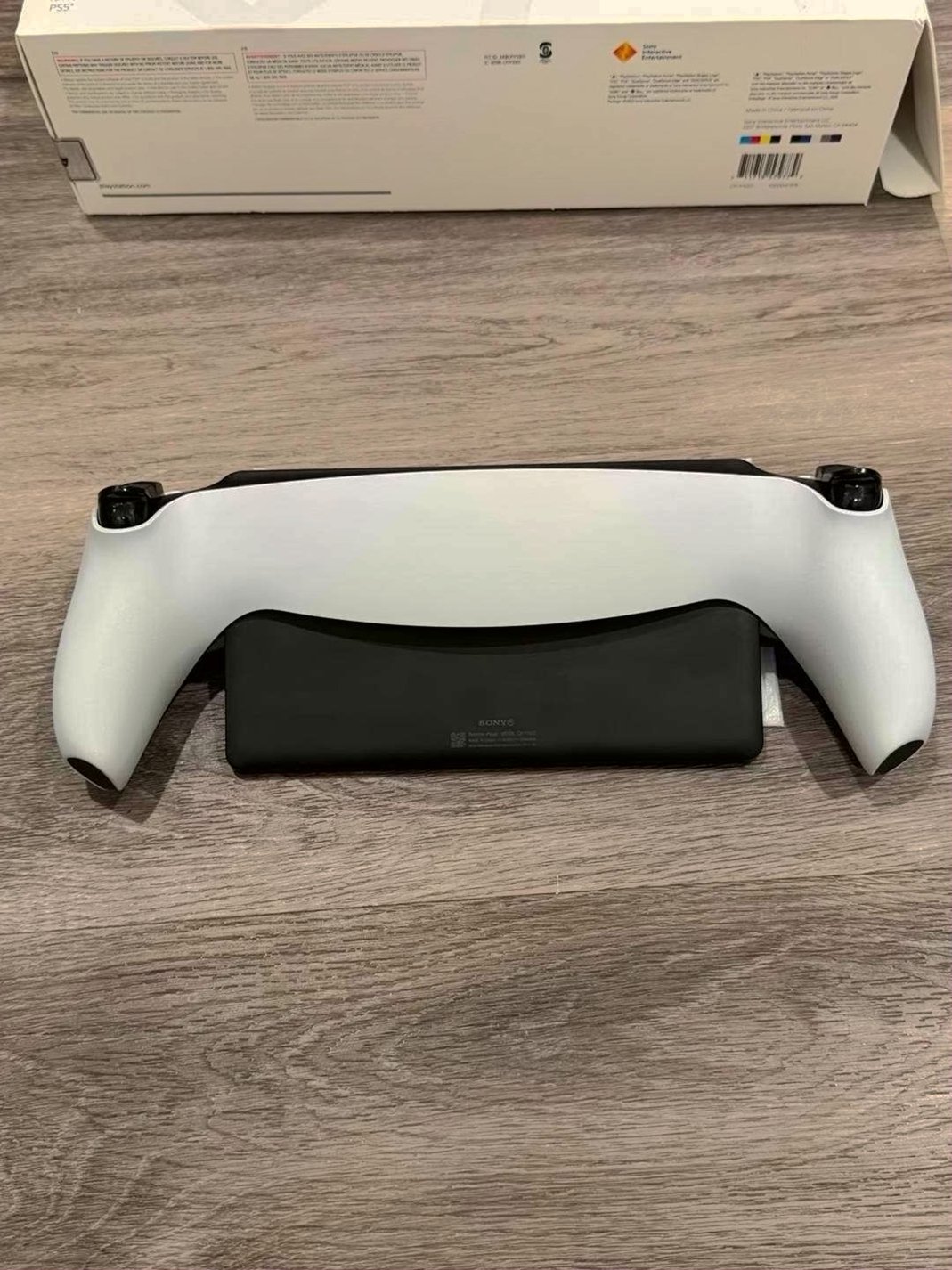 Sony PlayStation PS Portal 5C79 Used image 2