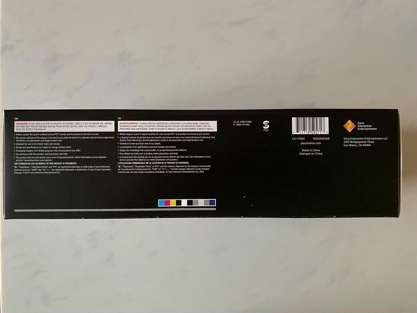 Sony PlayStation Portal Remote Player 30th Anniversary Limited Console - Used image 5