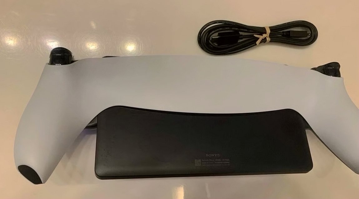 Sony PlayStation Portal 8F73 - Used image 2