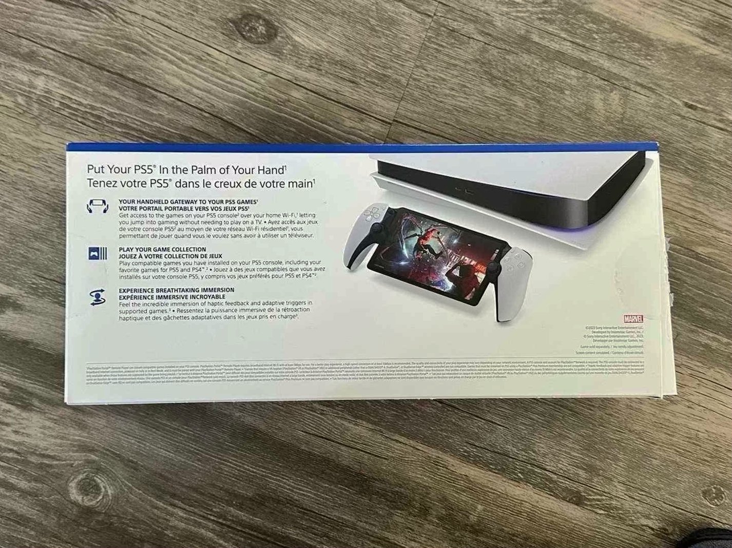 Sony PlayStation Portal 1Q63 - Used image 4