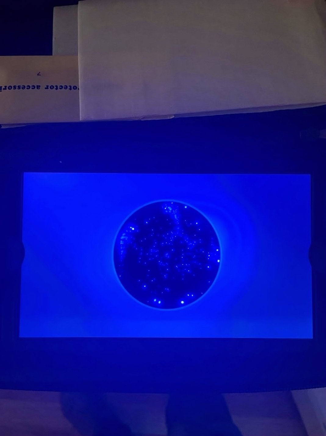 Sony PS Portal 3F32 - Used image 3