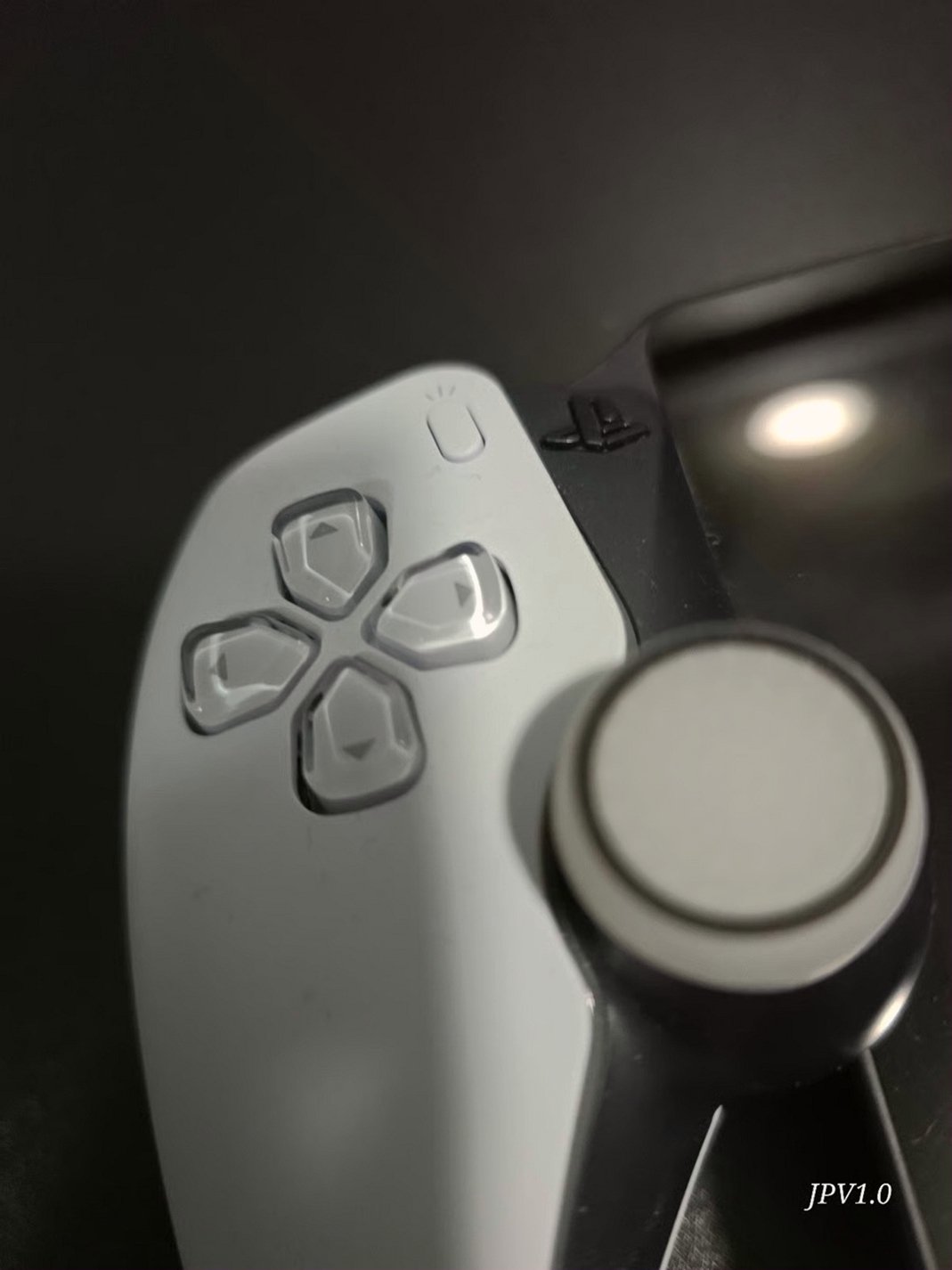Sony PlayStation Portal 3Z92 - Used image 4