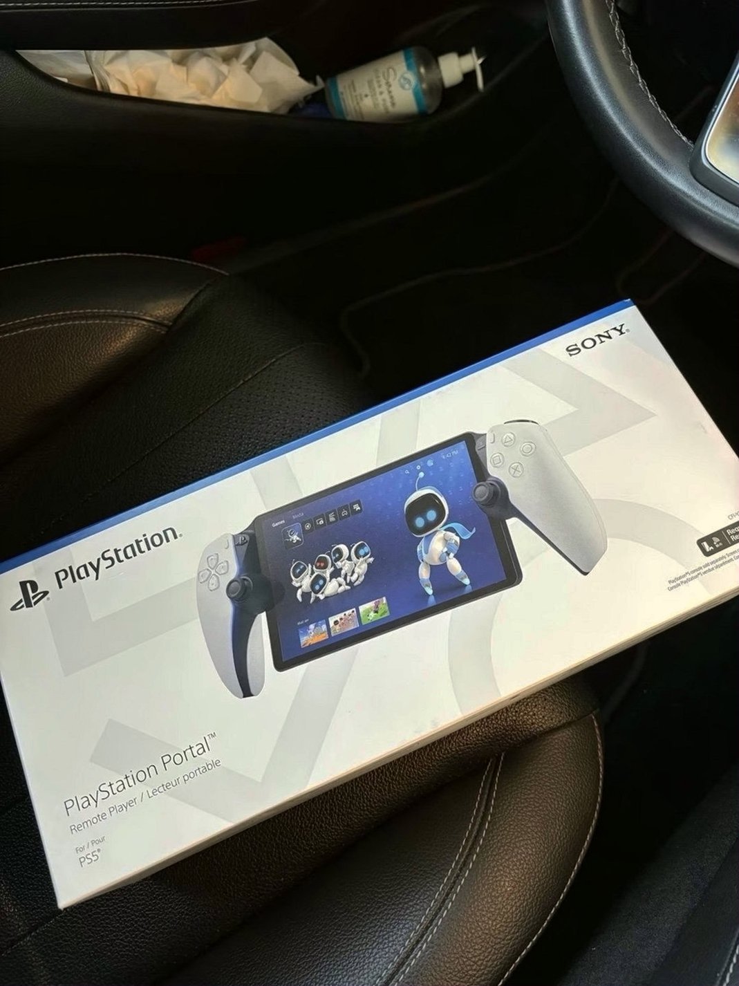 Sony PlayStation Portal 3E35 - Used