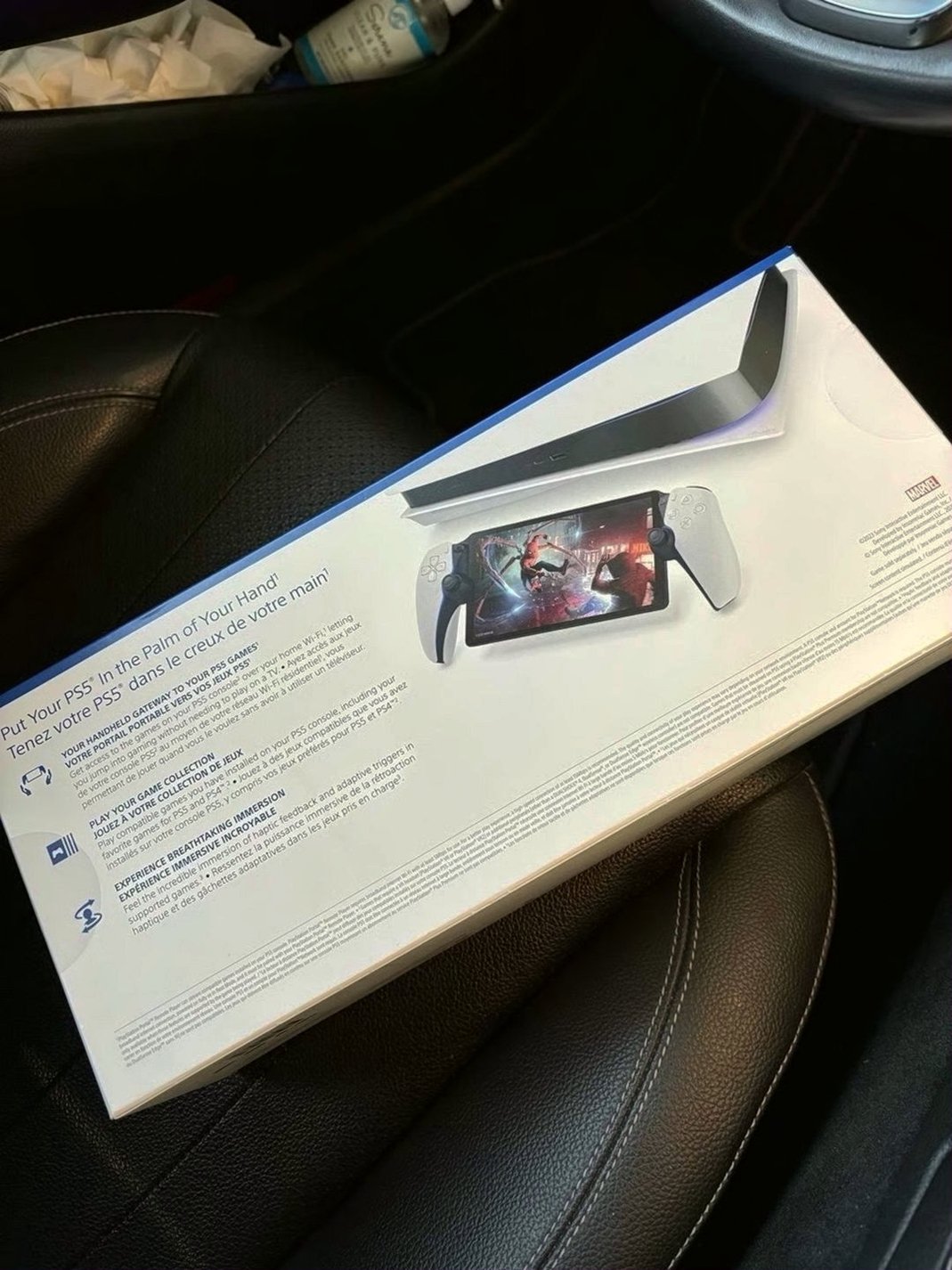 Sony PlayStation Portal 3E35 - Used image 3