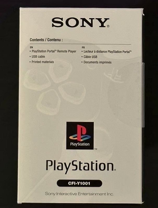 Sony PlayStation Portal Remote Player 30th Anniversary Limited Edition Unlocked - Used image 2