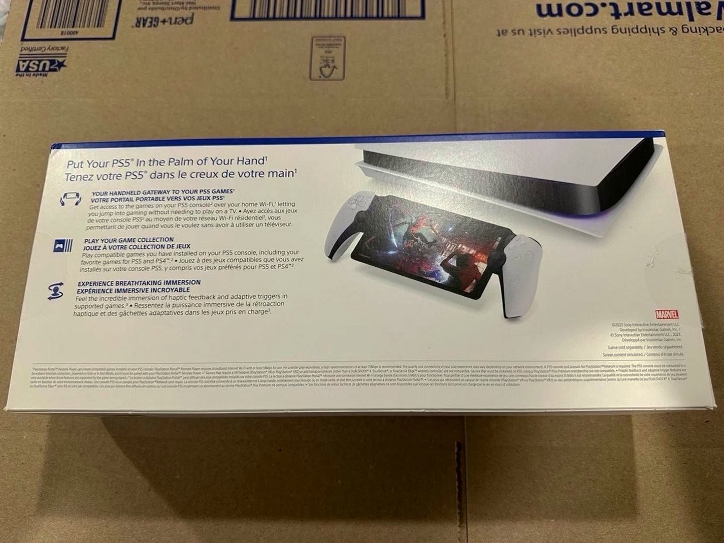 Sony PlayStation Portal 7B62 - Used image 3