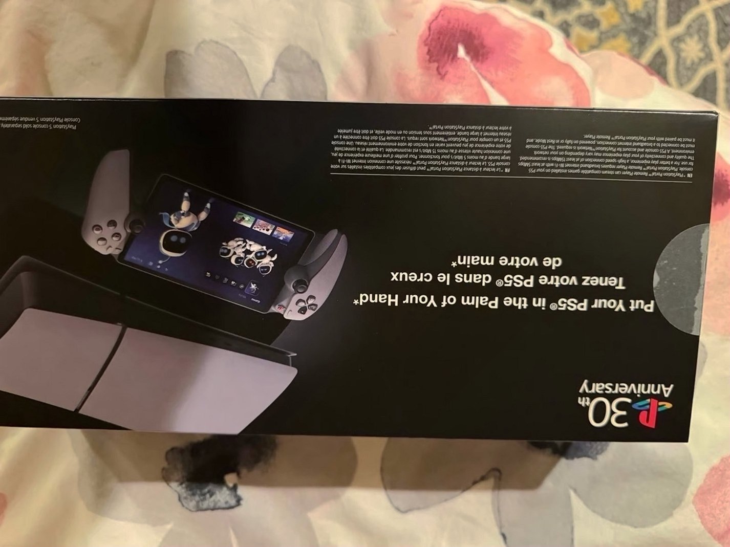 Sony PlayStation Portal 30th Anniversary Limited Edition 2N63 - Used image 2