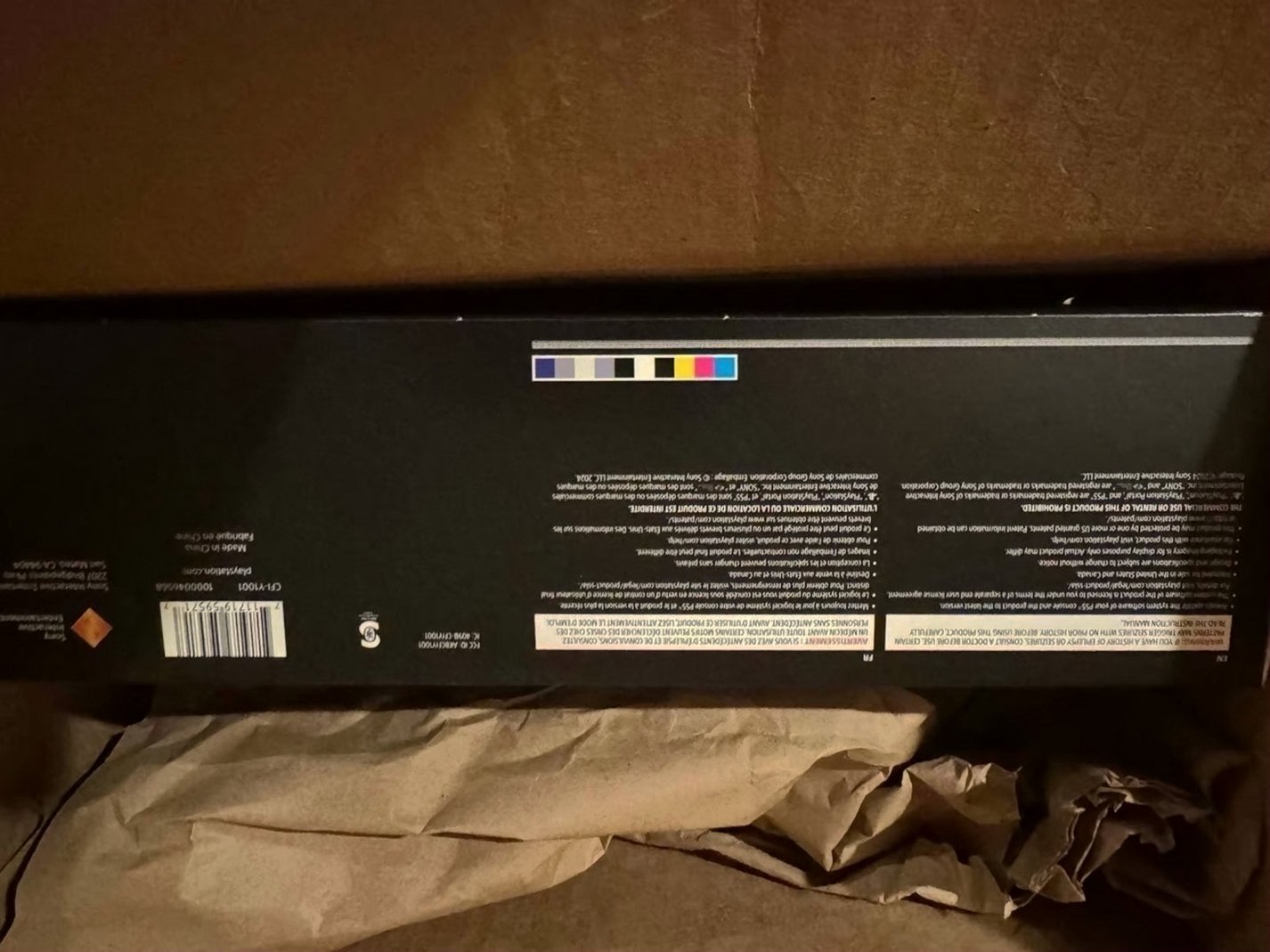 Sony PlayStation Portal 30th Anniversary Limited Edition 2N63 - Used image 3