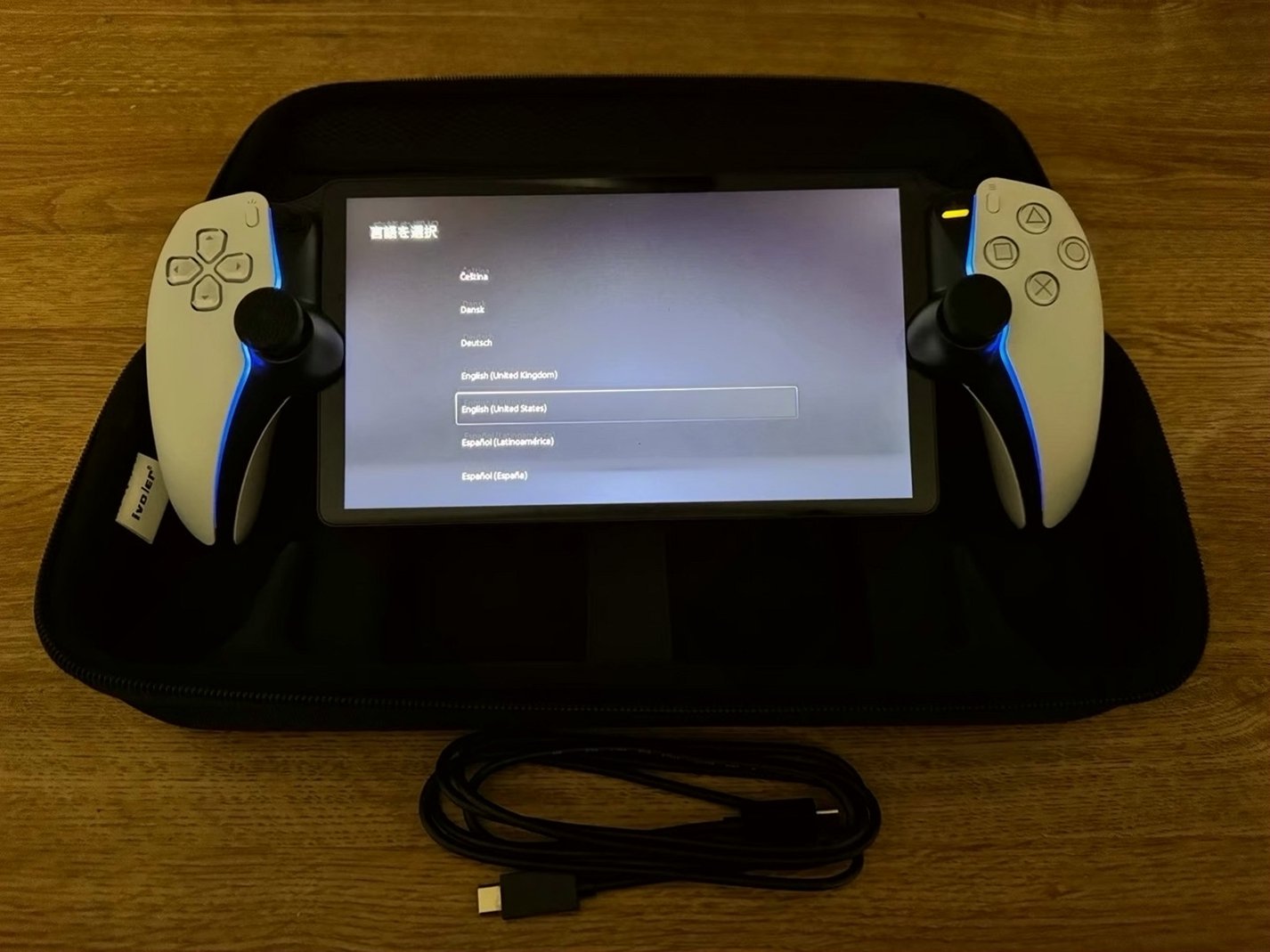Sony PlayStation Portal 1E29 Unlocked - Used