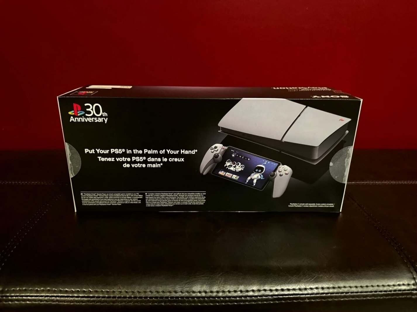 Sony PlayStation Portal 30th Anniversary Edition 2H98 - Used image 2