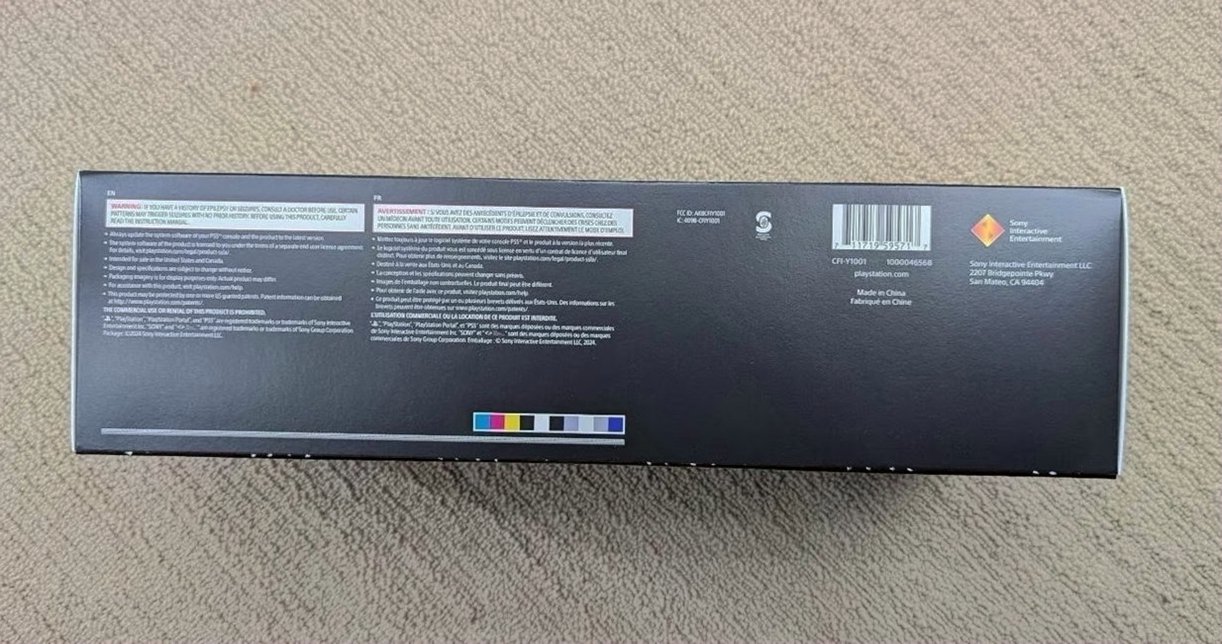 Sony PlayStation Portal Remote Player 30th Anniversary Limited Edition USA - Used image 5