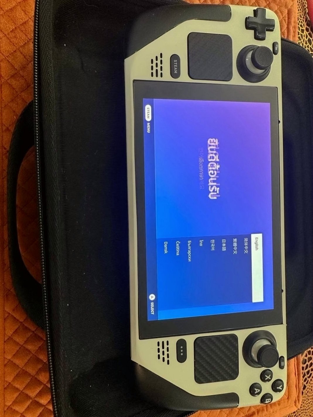 Steam Deck 512GB Non-OLED Unlocked - Used image 3