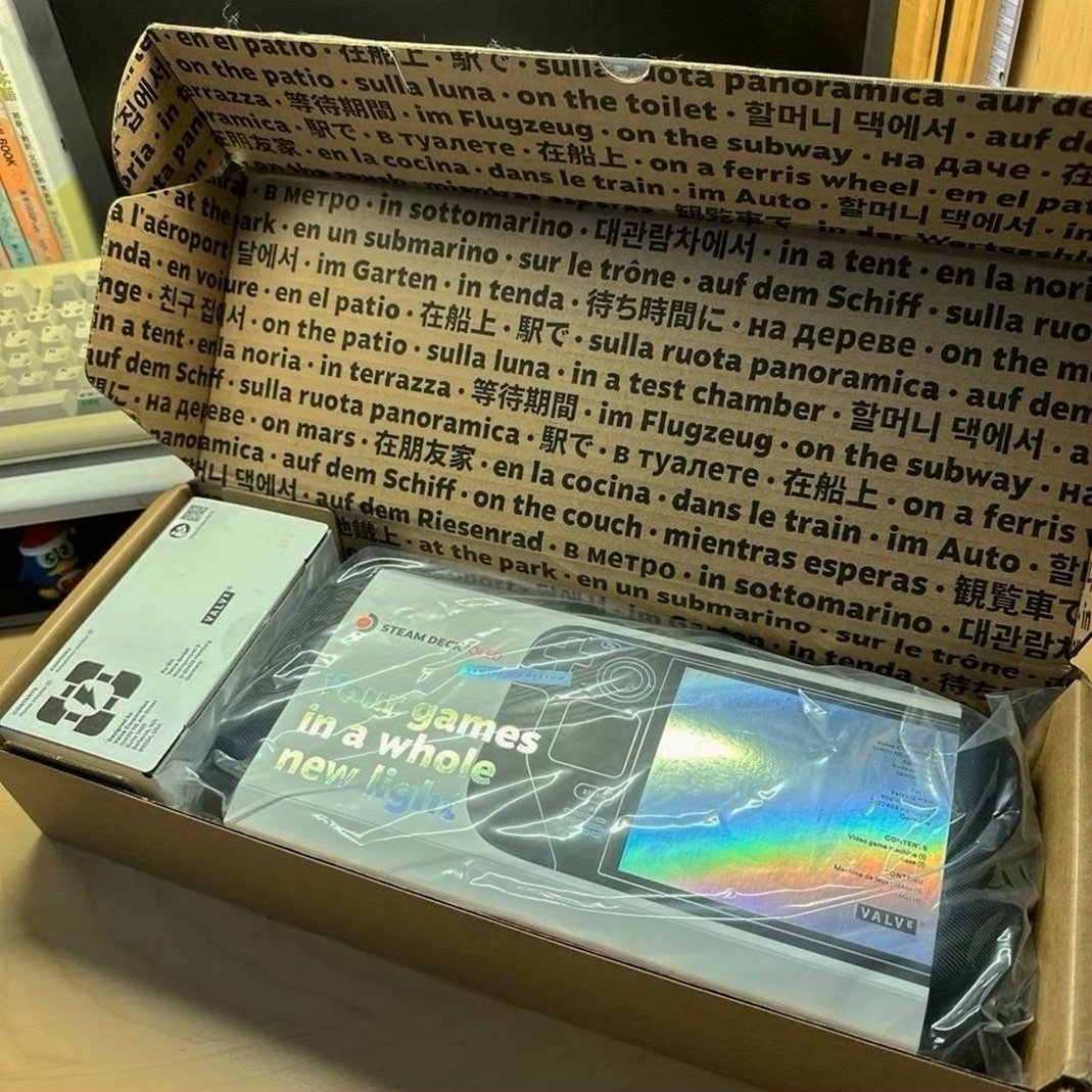 Valve Steam Deck OLED Limited Edition 1TB Unlocked - Used