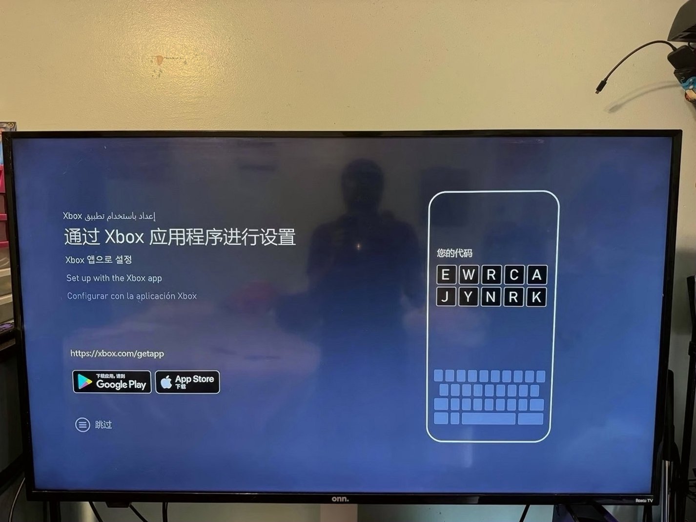 Microsoft Xbox Series X 1TB Black Unlocked - Used image 2