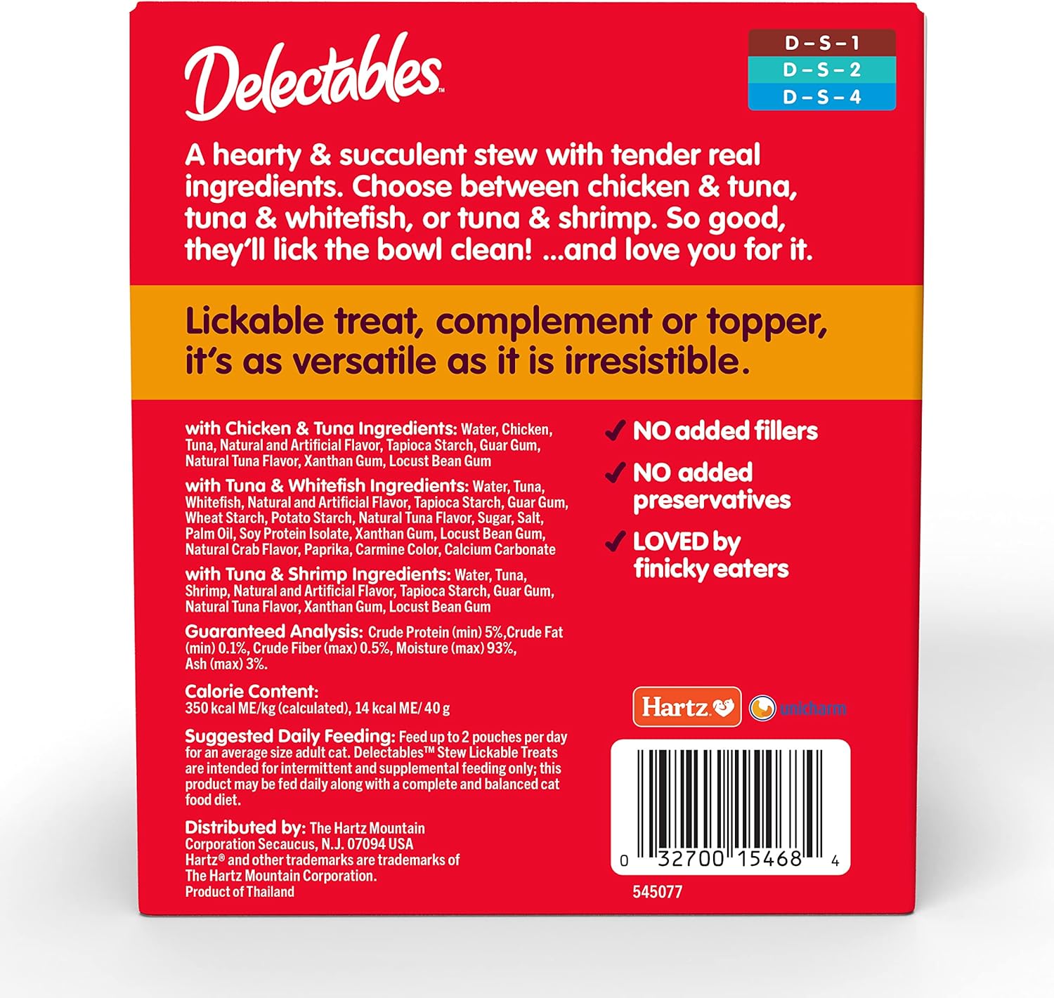 Delectables Lickable Treat Stew Wet Cat Treat Variety Pack 12ct Grain-Free New image 8