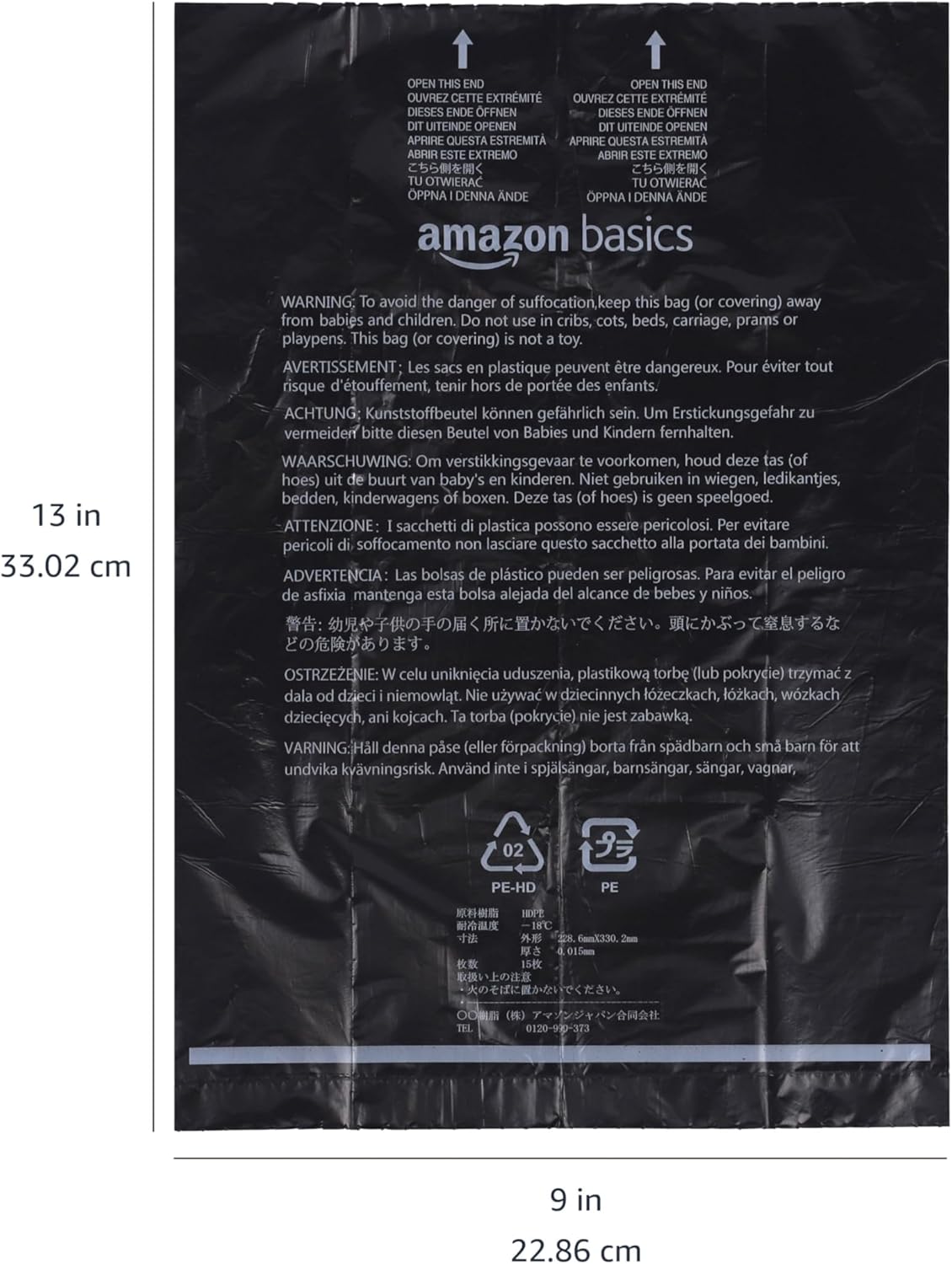Amazon Basics Dog Poop Bags with Dispenser 300 Count Leak Proof Unscented Black - New image 4